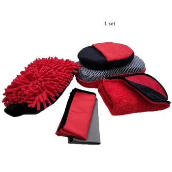 7pcs Portable Tool Set Car Wash Combination Household Car Wash Towel Car Mop Dust Brush Car Cleaning Products Car
7pcs Portable Tool Set Car Wash Combination Household Car Wash Towel Car Mop Dust Brush Car Cleaning Products Car