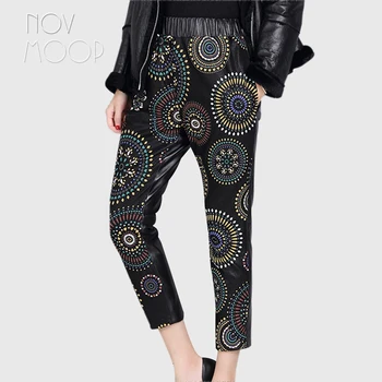 Black genuine leather pants floral print suede lambskin spliced harem pants Ankle-Length pantalon femme pantalones mujer LT1283
Black genuine leather pants floral print suede lambskin spliced harem pants Ankle-Length pantalon femme pantalones mujer LT1283