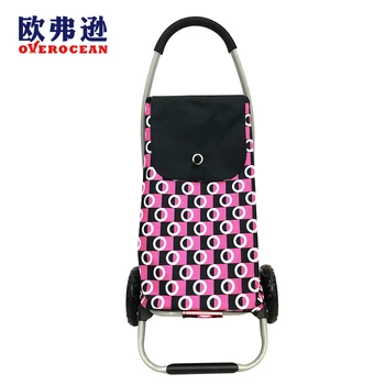 Foldable Aluminum Steel Shopping Cart Wheels+Thickened Oxford Cloth Shopping Trolley Portable Storage Bag Large Capacity
Foldable Aluminum Steel Shopping Cart Wheels+Thickened Oxford Cloth Shopping Trolley Portable Storage Bag Large Capacity