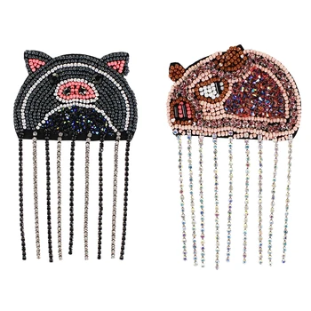 Beaded Pig Patches Crystal Fringe Tassel Badges Clothes Bags Shoes Decorated Sewing Craft 5 pieces
Beaded Pig Patches Crystal Fringe Tassel Badges Clothes Bags Shoes Decorated Sewing Craft 5 pieces