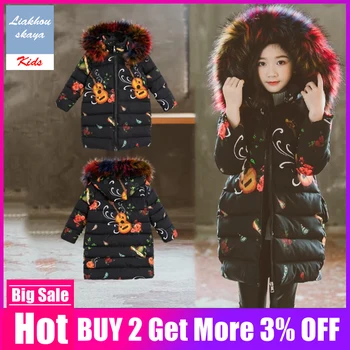2019 Fashion Children Jackets For Girls Teenage Russian Winter Coats Parkas For Girl Fur Hooded Outerwear Korean Kids Clothes
2019 Fashion Children Jackets For Girls Teenage Russian Winter Coats Parkas For Girl Fur Hooded Outerwear Korean Kids Clothes