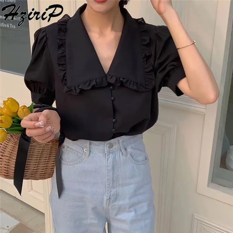 Hzirip Fashion 2019 Korea Summer Retro Sweet Fashion Casual Loose Peter Pan Collar Short Sleeve Ruffles Simple Women New Shirts
Hzirip Fashion 2019 Korea Summer Retro Sweet Fashion Casual Loose Peter Pan Collar Short Sleeve Ruffles Simple Women New Shirts