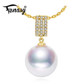 FENASY 18K Yellow Gold Crown pendant pearl necklace women,wedding pearl Jewelry,chain necklace,18k gold necklace for love gift
FENASY 18K Yellow Gold Crown pendant pearl necklace women,wedding pearl Jewelry,chain necklace,18k gold necklace for love gift