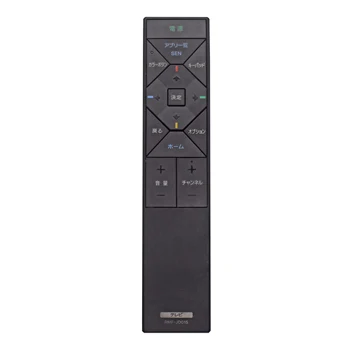 Used Remote Control RMF-JD015 for Sony KD-55X8500A KD-65X8500A KDL-40W900A KDL-46W900A KDL-55W900A TV
Used Remote Control RMF-JD015 for Sony KD-55X8500A KD-65X8500A KDL-40W900A KDL-46W900A KDL-55W900A TV