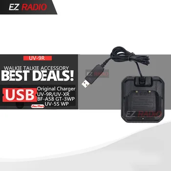 CHR-9700 UV-9R USB Cable Dock Battery Charger for BaoFeng BF-9700 UV-9R Plus A58 R760 UV-XR A-58 GT-3WP UV-5S GT-3WP RT6 Radio
CHR-9700 UV-9R USB Cable Dock Battery Charger for BaoFeng BF-9700 UV-9R Plus A58 R760 UV-XR A-58 GT-3WP UV-5S GT-3WP RT6 Radio