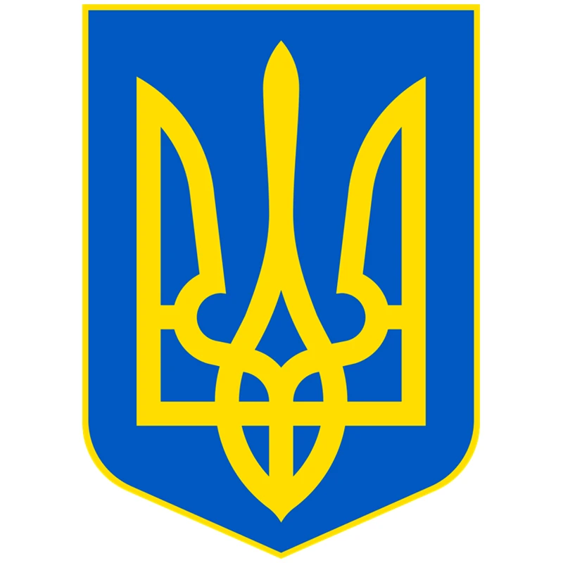CK2703# Coat of Arms of Ukraine funny car sticker colorful PVC printed decal car auto stickers for car bumper window car
CK2703# Coat of Arms of Ukraine funny car sticker colorful PVC printed decal car auto stickers for car bumper window car