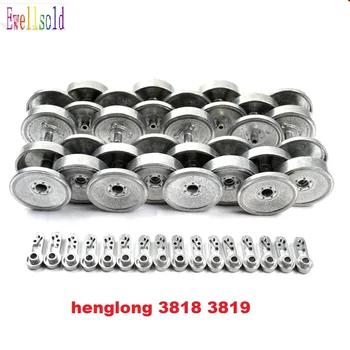 henglong 3818 3818-1 German Tiger I 3819 3819-1 German Panther Snow Leopard 1:16 RC tank upgrade parts metal wheels set
henglong 3818 3818-1 German Tiger I 3819 3819-1 German Panther Snow Leopard 1:16 RC tank upgrade parts metal wheels set