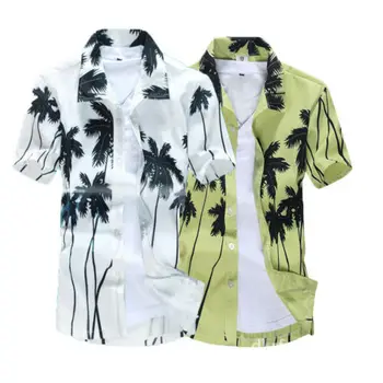 Men's 2019 Summer Hawaiian Beach Short Sleeve Print Quick-drying Shirt Casual Beach Casual Holiday Fancy Muscle man Sunsuit
Men's 2019 Summer Hawaiian Beach Short Sleeve Print Quick-drying Shirt Casual Beach Casual Holiday Fancy Muscle man Sunsuit