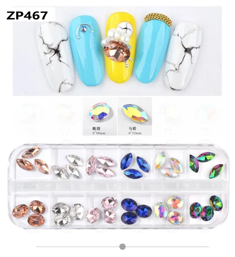 ZP467
