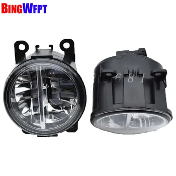 2PCS High-quality For NISSAN Navara D40 Pickup 2005-2012 Car styling Halogen fog lights fog lamps 12V halogen LED
2PCS High-quality For NISSAN Navara D40 Pickup 2005-2012 Car styling Halogen fog lights fog lamps 12V halogen LED