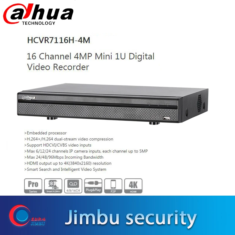 Фото Записывающее устройство Dahua 4MP HCVR 16CH HCVR7116H 4M H.264 +/H.264 Поддержка - купить