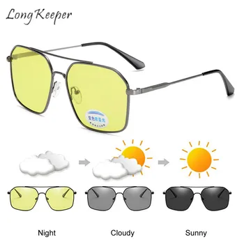 Long Keeper Sunglasses Women Men Night Vision Anti Blue Light Polarized Photochromic Driving Goggles Chameleon Eyewear UV400
Long Keeper Sunglasses Women Men Night Vision Anti Blue Light Polarized Photochromic Driving Goggles Chameleon Eyewear UV400