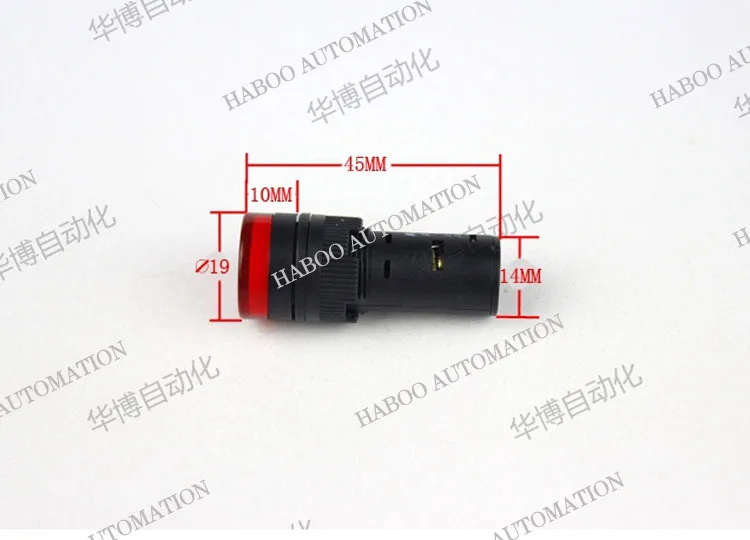 QQ20140823143047