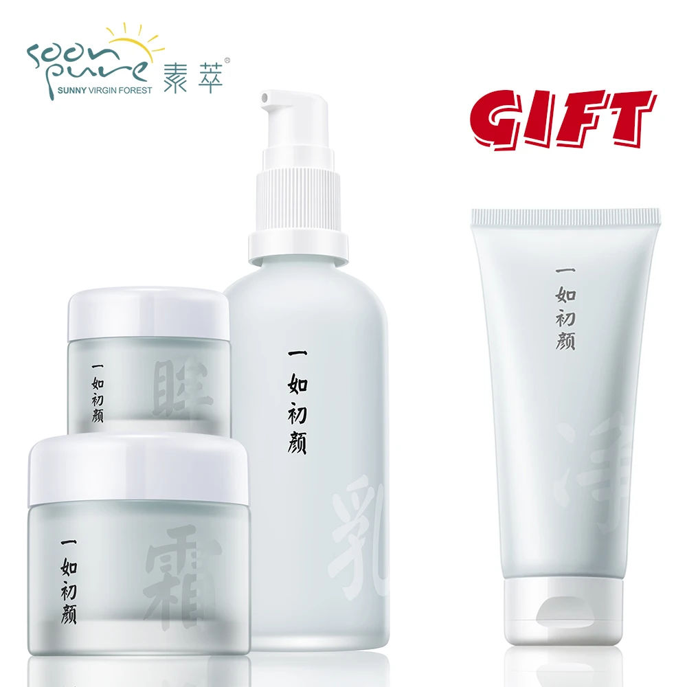 Buy 3 get 1 gift SOONPURE Potent Anti Wrinkle Face Cream+Anti Aging Eye Cream+ Lotion Skin Care Set Nourishing Repairing | Красота и