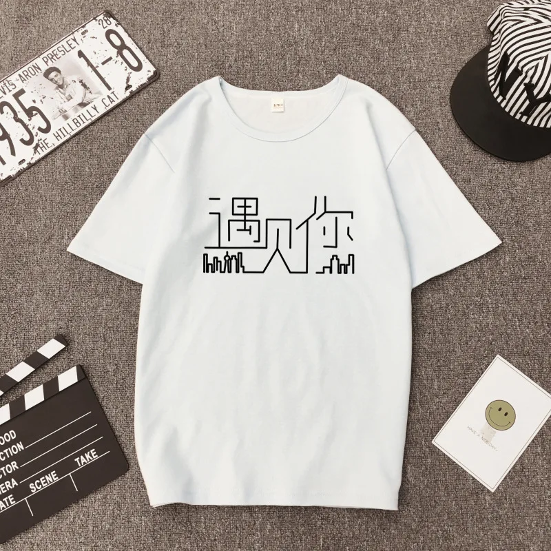 Korean Harajuku Streetwear Tshirt Women New Short-sleeved Bottoming Shirt Gothic Meet you,it's all life Printed Couple Shirt Men
Korean Harajuku Streetwear Tshirt Women New Short-sleeved Bottoming Shirt Gothic Meet you,it's all life Printed Couple Shirt Men