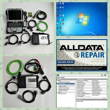 Mb Star C5 SD Compact 5 with V06/2020 software and Alldata V10.53 installed in 1TB HDD and Used laptop CF-19 4G Ready to use
Mb Star C5 SD Compact 5 with V06/2020 software and Alldata V10.53 installed in 1TB HDD and Used laptop CF-19 4G Ready to use