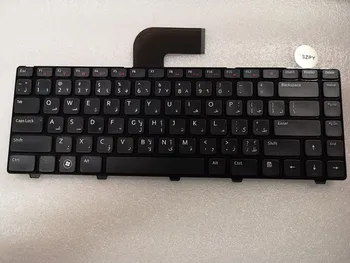 Brand New laptop keyboard For Dell Inspiron 14R N4110 N4050 M4040 N5050 M5050 M5040 N5040 Arabic Service AR version BLACK
Brand New laptop keyboard For Dell Inspiron 14R N4110 N4050 M4040 N5050 M5050 M5040 N5040 Arabic Service AR version BLACK