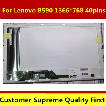 15.6" Laptop LCD Screen Matrix For Lenovo B590 59366614 LED Display test before sending 1366*768 40pins
15.6" Laptop LCD Screen Matrix For Lenovo B590 59366614 LED Display test before sending 1366*768 40pins