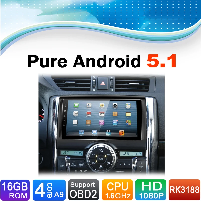 Чистая система Android 5.1.1 автомобильная DVD GPS навигации автомобильное радио