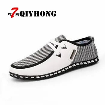 2018 Spring And Autumn Tide Men Light Lazy Driving Shoes Casual Wild Tide Male 39-47 Yards Shoes Peas Shoes Men'S Shoes 
2018 Spring And Autumn Tide Men Light Lazy Driving Shoes Casual Wild Tide Male 39-47 Yards Shoes Peas Shoes Men'S Shoes