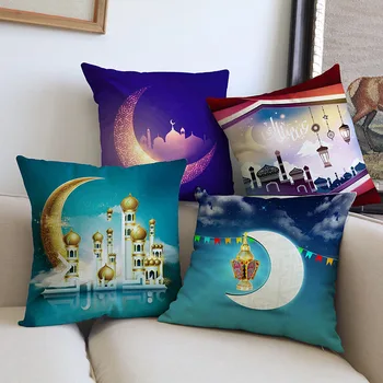 Islamic Muslim Ramadan Lantern Mosque Moon Pattern Pillow Case Eid Mubarak Home Festival Sofa Decorative Cushion Cover 45x45cm
Islamic Muslim Ramadan Lantern Mosque Moon Pattern Pillow Case Eid Mubarak Home Festival Sofa Decorative Cushion Cover 45x45cm