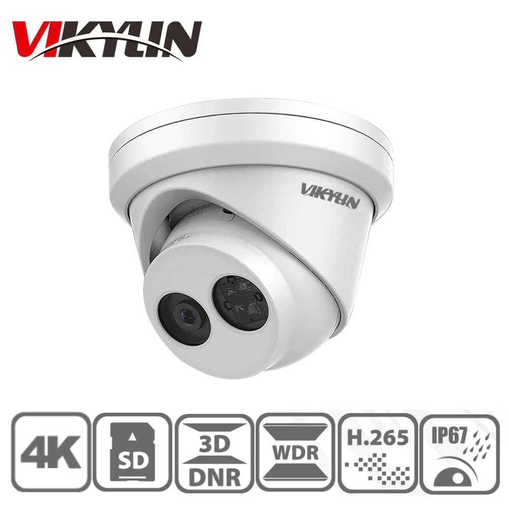 VIKYLIN 8 MP IR Fixed Bullet Network Camera Built-in SD Card Slot IR30m H.265 POE Security camera from HIK DS-2CD2385FWD-I
VIKYLIN 8 MP IR Fixed Bullet Network Camera Built-in SD Card Slot IR30m H.265 POE Security camera from HIK DS-2CD2385FWD-I
