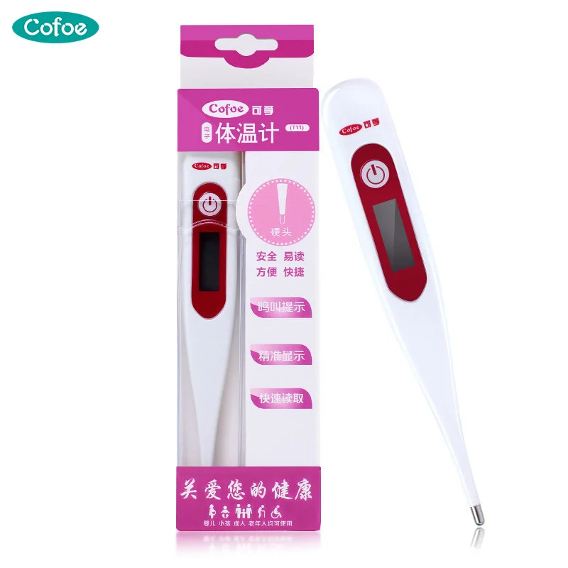 Cofoe Medical Digital LCD Electronic Thermometer Household Thermometre Body Temperature Fever Measure Device for Baby Adult
Cofoe Medical Digital LCD Electronic Thermometer Household Thermometre Body Temperature Fever Measure Device for Baby Adult
