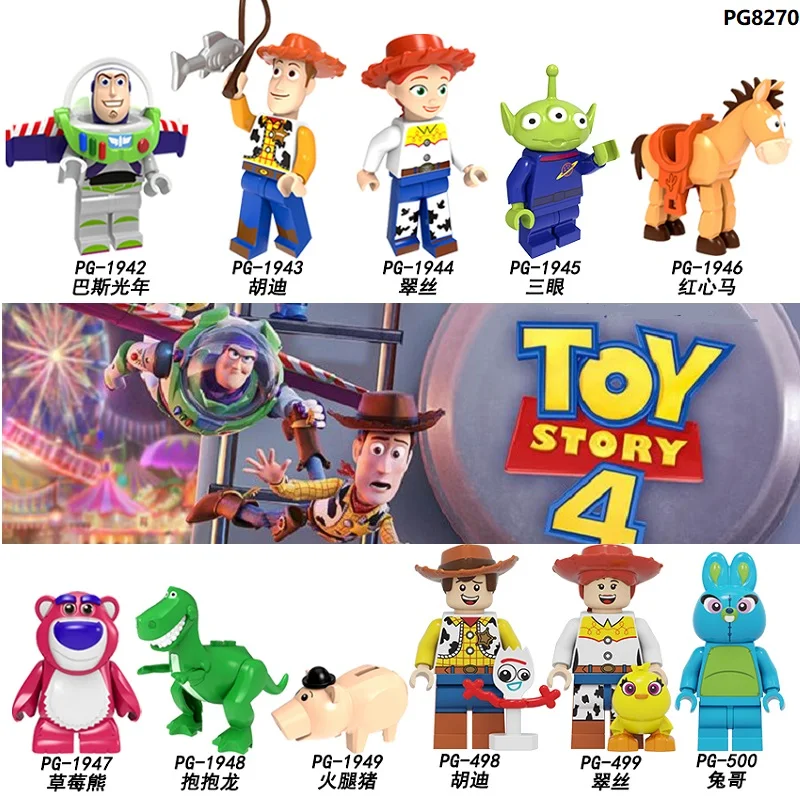 Single Sale Building Blocks Toy story 4 Series Rabbit Brother Cartoon Hudi Tracy Ham Pig Model Bricks For Children Toys Gift
Single Sale Building Blocks Toy story 4 Series Rabbit Brother Cartoon Hudi Tracy Ham Pig Model Bricks For Children Toys Gift