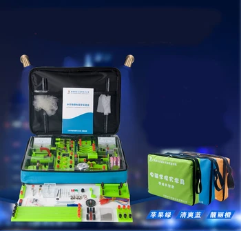 school physics electric experiment equipment box with Electroscope,switch,motor,resistor,ammeter,voltmeter no battery
school physics electric experiment equipment box with Electroscope,switch,motor,resistor,ammeter,voltmeter no battery