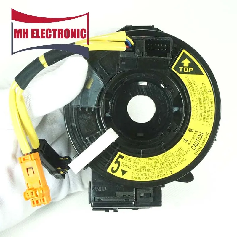 MH ELECTRONIC 84306-02110 8430602110 84306 02110 FOR TOYOTA COROLLA MATRIX VOLTZ 2002 2003 2004 2005 2006 2007 NEW
MH ELECTRONIC 84306-02110 8430602110 84306 02110 FOR TOYOTA COROLLA MATRIX VOLTZ 2002 2003 2004 2005 2006 2007 NEW