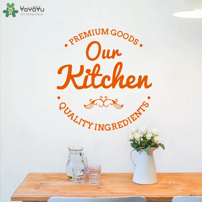 YOYOYU Wall Decal Creative Kitchen Quote Wall Stickers Our Kitchen Premium Ingredients Interior Assessories Home Decor Art CT637
YOYOYU Wall Decal Creative Kitchen Quote Wall Stickers Our Kitchen Premium Ingredients Interior Assessories Home Decor Art CT637