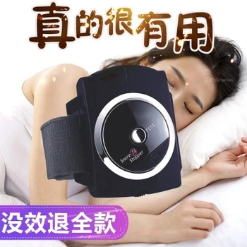 intelligent anti-snore Adults use a snor-proof respirator prevent Snoring at night free shipping
intelligent anti-snore Adults use a snor-proof respirator prevent Snoring at night free shipping