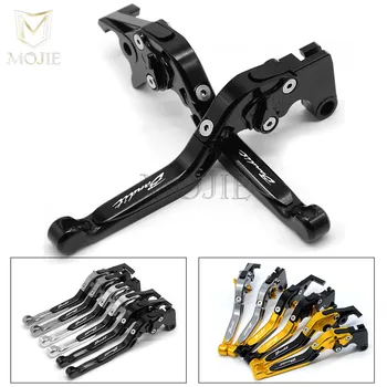 Motorcycle Adjustable Folding Extendable Brake Clutch Lever FOR Suzuki GSF650 BANDIT 2007 GSX650F BANDIT 2008-2015 GSX 650 650F
Motorcycle Adjustable Folding Extendable Brake Clutch Lever FOR Suzuki GSF650 BANDIT 2007 GSX650F BANDIT 2008-2015 GSX 650 650F