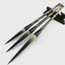 Long Bear Hair Calligraphy Brushes Calligraphy Painting Practice Brush Regular Script Running Hand Cursive Handwriting Brush Set
Long Bear Hair Calligraphy Brushes Calligraphy Painting Practice Brush Regular Script Running Hand Cursive Handwriting Brush Set