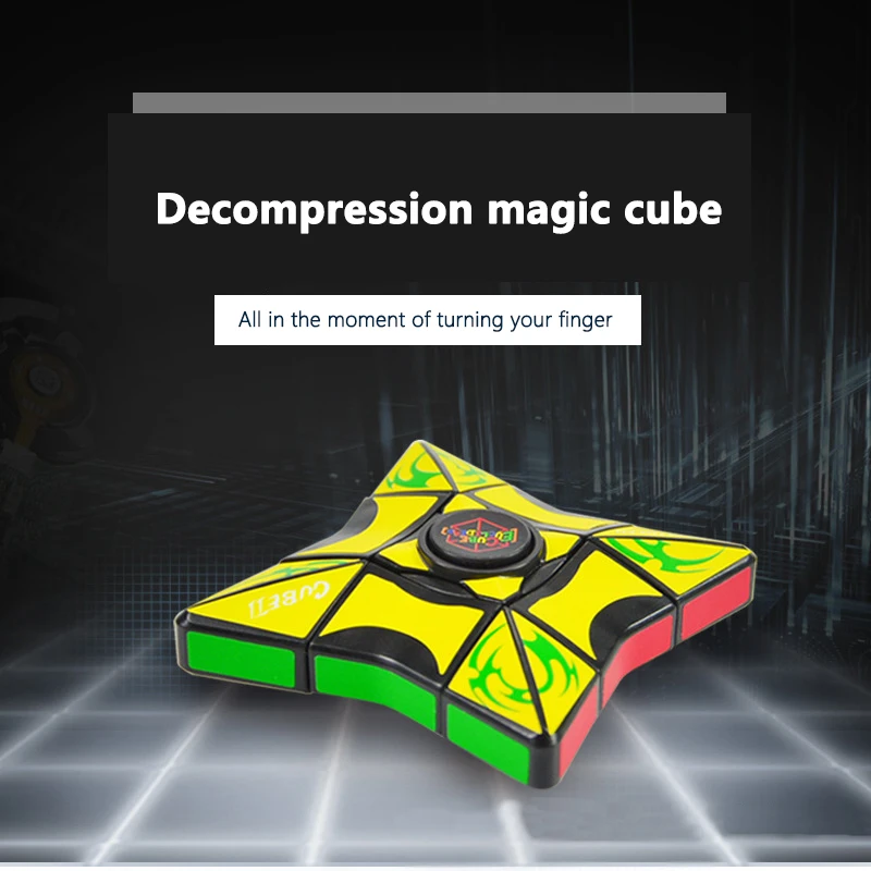 Explosion Models 3rd Order Cube Gyro Puzzle Decompression Toy Fingertip Gyro Children's Toy Cube & Finger Gyro
Explosion Models 3rd Order Cube Gyro Puzzle Decompression Toy Fingertip Gyro Children's Toy Cube & Finger Gyro