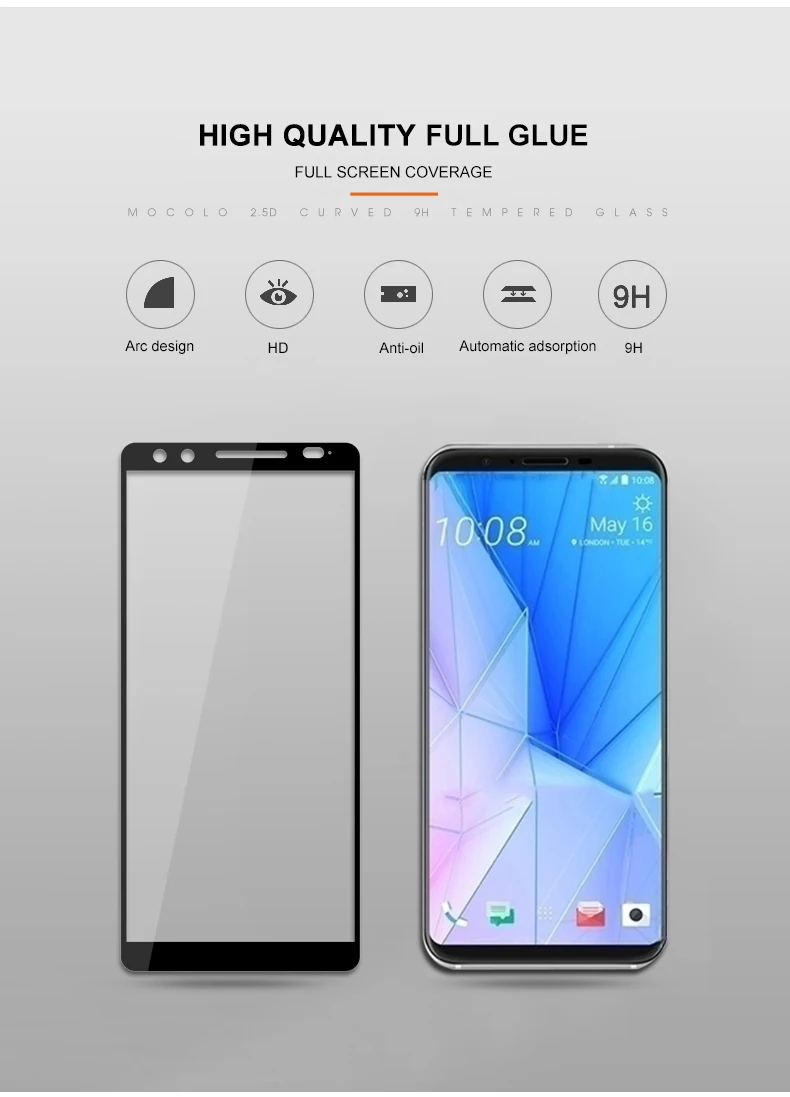 HTC-U12-AB_03