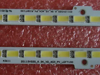 2011SVS55-6.5K-V2-4CH-PV-LEFT100 Article lamp BN64-01664A 1piece=100LED 680MM
2011SVS55-6.5K-V2-4CH-PV-LEFT100 Article lamp BN64-01664A 1piece=100LED 680MM
