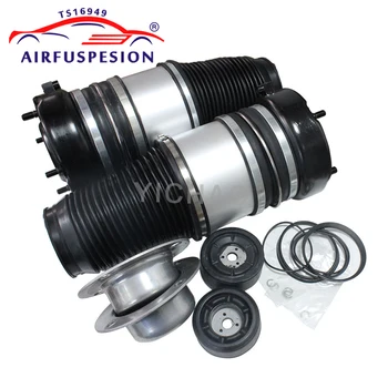 2PCS/Pair Front Air Suspension Spring Bag Shock Absorber Strut For Audi A6 C6 4F Allroad quattro 2005-2011 4F0616039R 4F0616040Q
2PCS/Pair Front Air Suspension Spring Bag Shock Absorber Strut For Audi A6 C6 4F Allroad quattro 2005-2011 4F0616039R 4F0616040Q