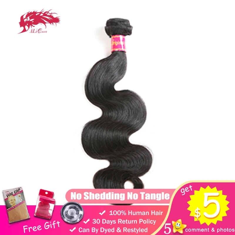 Ali Queen Brazilian One Donor Unprocessed Virgin Human Hair 1 3 4 Bundles Extension Weaving Body Wave Natural Color Double Drawn
Ali Queen Brazilian One Donor Unprocessed Virgin Human Hair 1 3 4 Bundles Extension Weaving Body Wave Natural Color Double Drawn