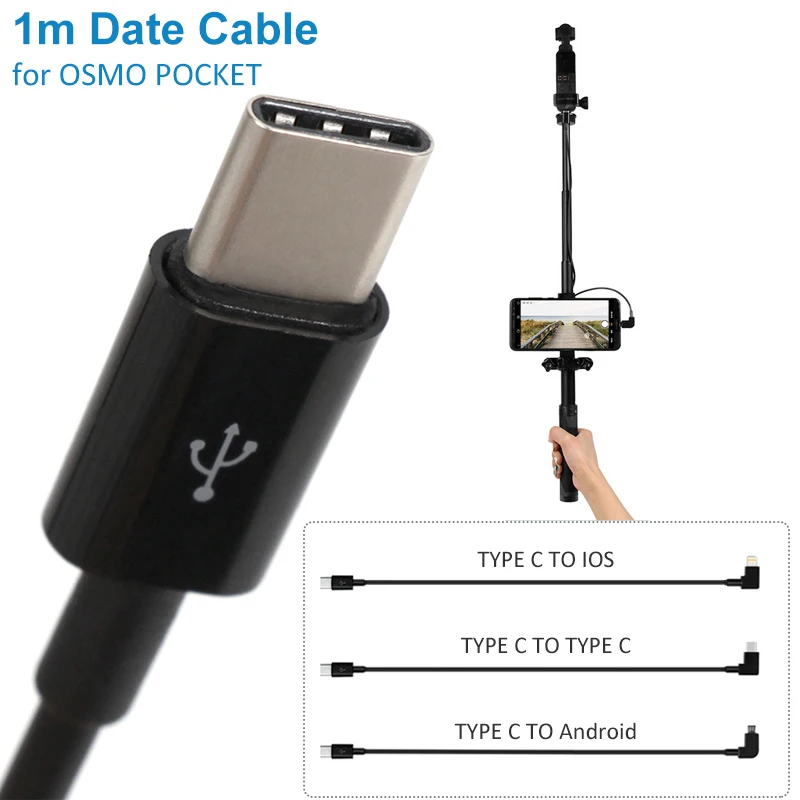 100cm TYPE-C to Android IOS Cable Data Conversion Line Cable for DJI OSMO POCKET Gimbal Accessories
100cm TYPE-C to Android IOS Cable Data Conversion Line Cable for DJI OSMO POCKET Gimbal Accessories