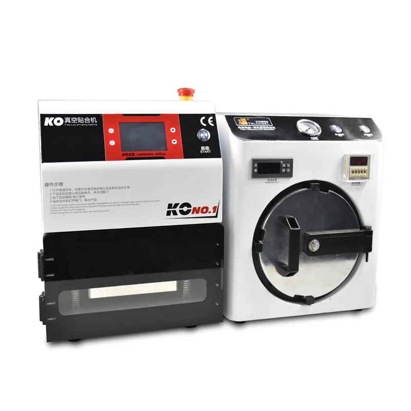 NEW Mini High Pressure OCA Adhesive Sticker LCD Bubble Remove Machine+OCA Vacuum Laminator Machine for 7 inch Screen Repair
NEW Mini High Pressure OCA Adhesive Sticker LCD Bubble Remove Machine+OCA Vacuum Laminator Machine for 7 inch Screen Repair
