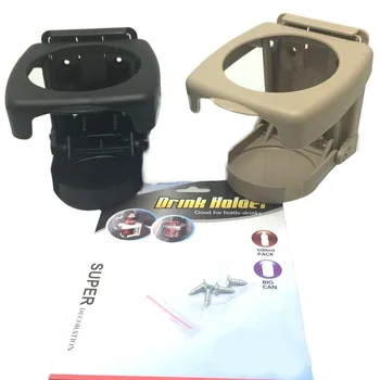Universal Foldable Car Drink Bottle Cup Holder Stand Suit For SUV Boat Van Can Holder Truck Accessories Interior Water Bottle
Universal Foldable Car Drink Bottle Cup Holder Stand Suit For SUV Boat Van Can Holder Truck Accessories Interior Water Bottle