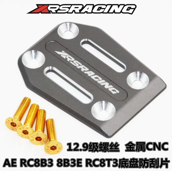 XRSRACING metal anticrash chassis protection armor for AE RC8B3 RC8B3E RC8T3 1/8 off road 1pc
XRSRACING metal anticrash chassis protection armor for AE RC8B3 RC8B3E RC8T3 1/8 off road 1pc