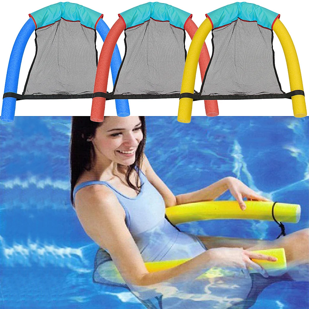 1 PC Floating Chair Bright Color And Harmless Pool Floating Chair Swimming Pool Seats Amazing Floating Bed Pool Noodle Chair
1 PC Floating Chair Bright Color And Harmless Pool Floating Chair Swimming Pool Seats Amazing Floating Bed Pool Noodle Chair