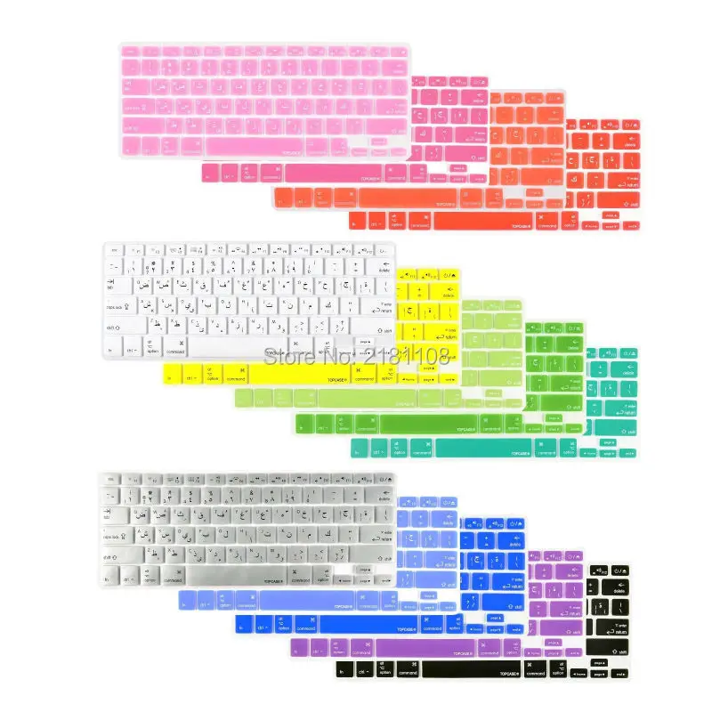2pc/lot Arabic / English Silicone Keyboard Skin Cover for Macbook Air Retina Pro 13" 15" 17" A1278 A1398 A1466 US Version
2pc/lot Arabic / English Silicone Keyboard Skin Cover for Macbook Air Retina Pro 13" 15" 17" A1278 A1398 A1466 US Version