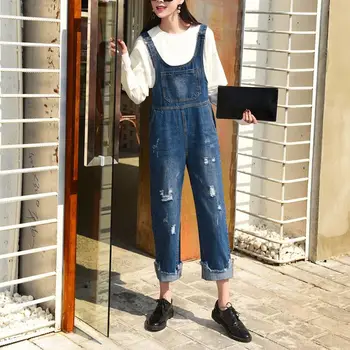 Large Size Suspenders Denim Jumpsuit New Loose hole ripped jeans overalls Casual Blue Wide leg Rompers Trousers for Female G2809
Large Size Suspenders Denim Jumpsuit New Loose hole ripped jeans overalls Casual Blue Wide leg Rompers Trousers for Female G2809