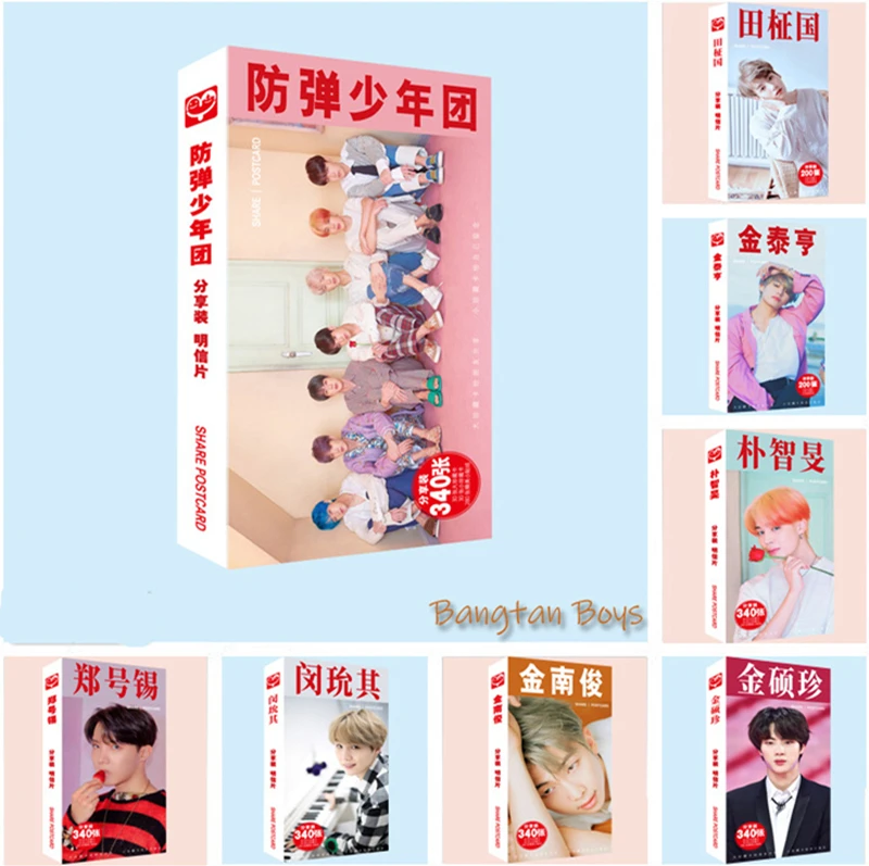 Kpop Map Of The Soul album Photos Photocard Postcards Poster Sticker k-pop Bangtan boys jin suga wings greeting lomo card lyrics
Kpop Map Of The Soul album Photos Photocard Postcards Poster Sticker k-pop Bangtan boys jin suga wings greeting lomo card lyrics
