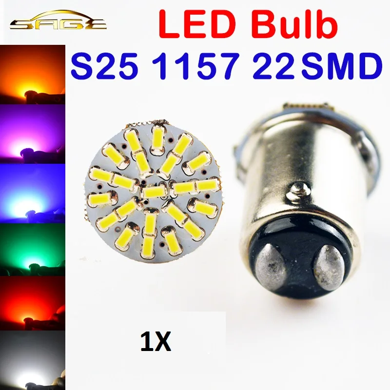 Бегемот 1 х Белый 1157 22SMD P21W BA15S светодиодные лампы Автомобильные фары Лампа для