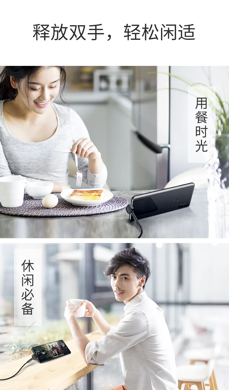 详情页_08.jpg