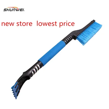 High Quality Car vehicle Snow Ice Scraper SnoBroom Snowbrush Shovel Removal Brush Winter
High Quality Car vehicle Snow Ice Scraper SnoBroom Snowbrush Shovel Removal Brush Winter